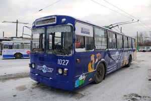 горизонт300 горизонт300