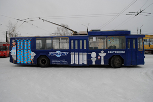 горизонт_2_300 горизонт_2_300