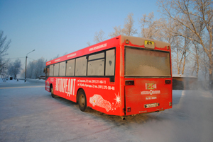 мособл_300 мособл_300