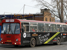 Територия-страха_1_200 Територия-страха_1_200