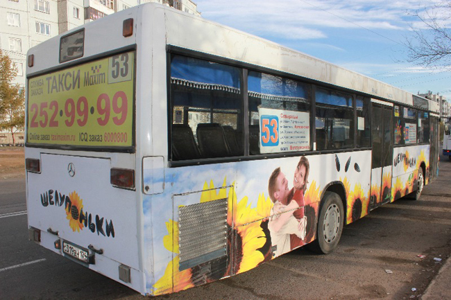 шелуп шелуп