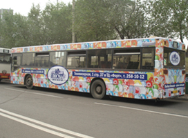 пос-центр_2_300 пос-центр_2_300