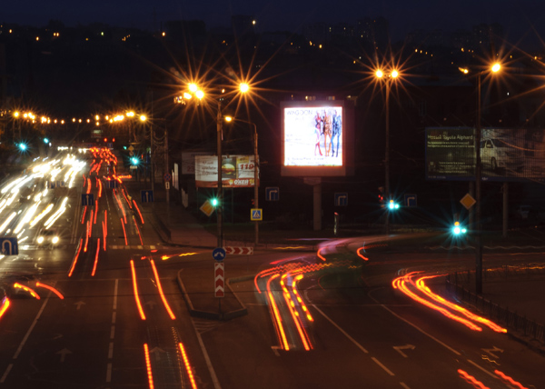 экран экран