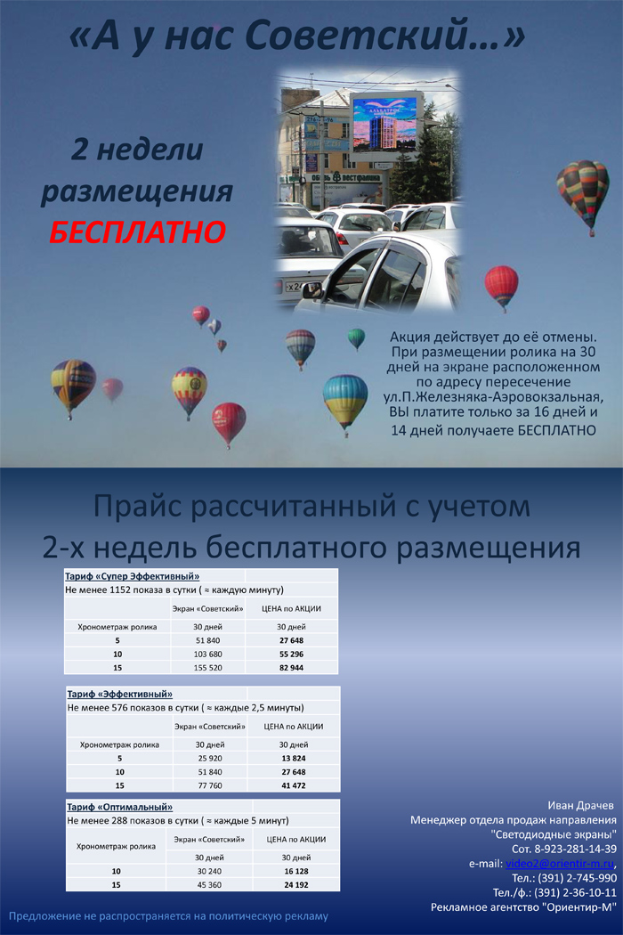 ����������-����������