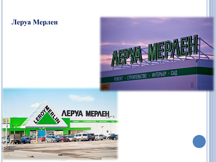 �������-1