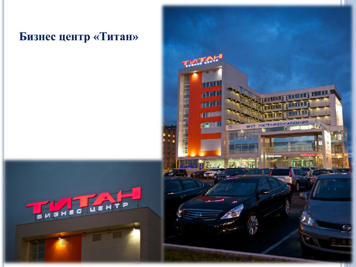 новость-3 новость-3