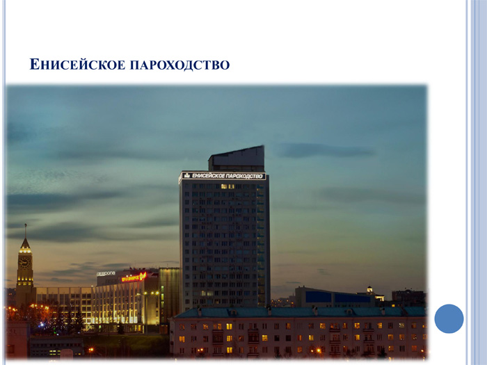 новость-4 новость-4