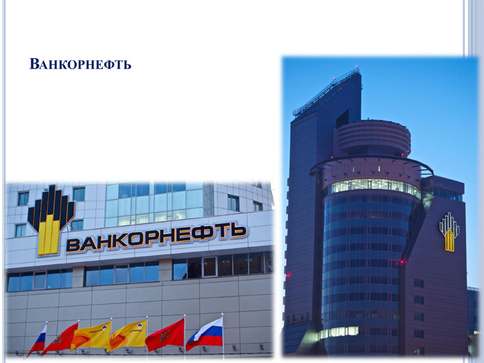 новость-6 новость-6