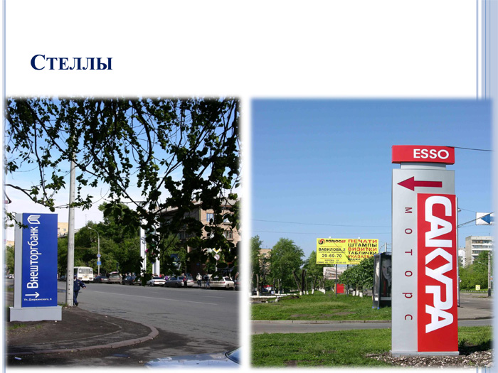 новость-8 новость-8