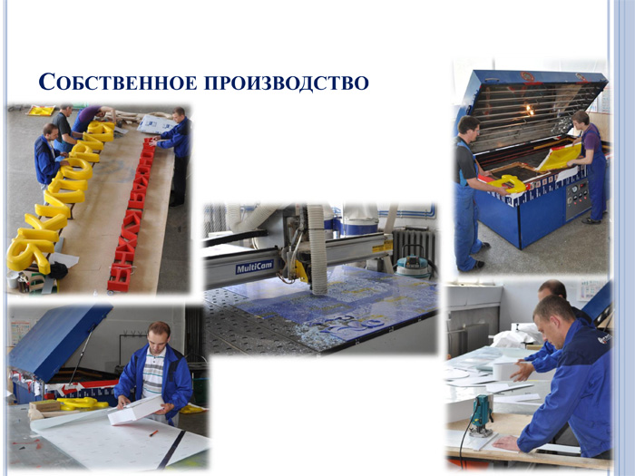 новость-9 новость-9