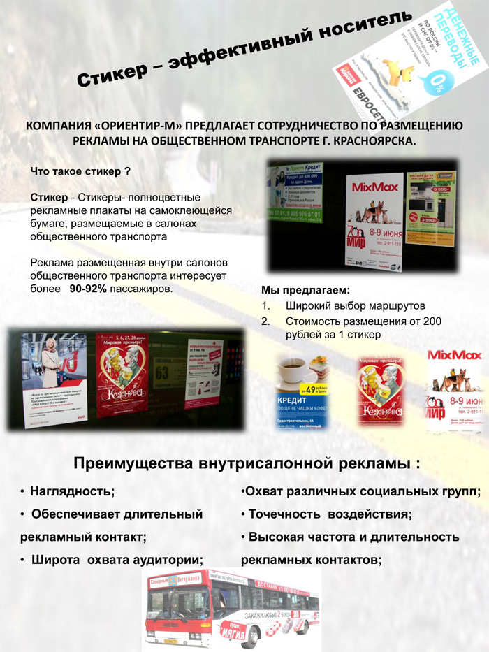 ������-�������