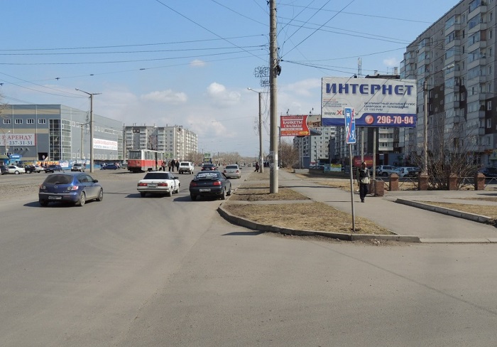 щорса43 (А) щорса43 (А)