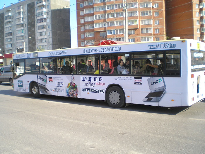 АМД АМД