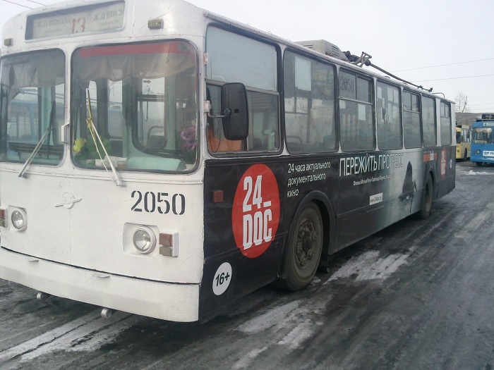 Фото0100 Фото0100