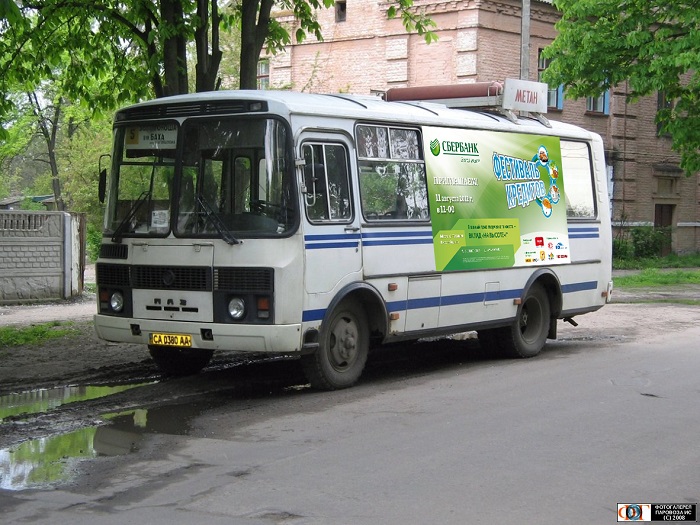 20080502_9685+ 20080502_9685+