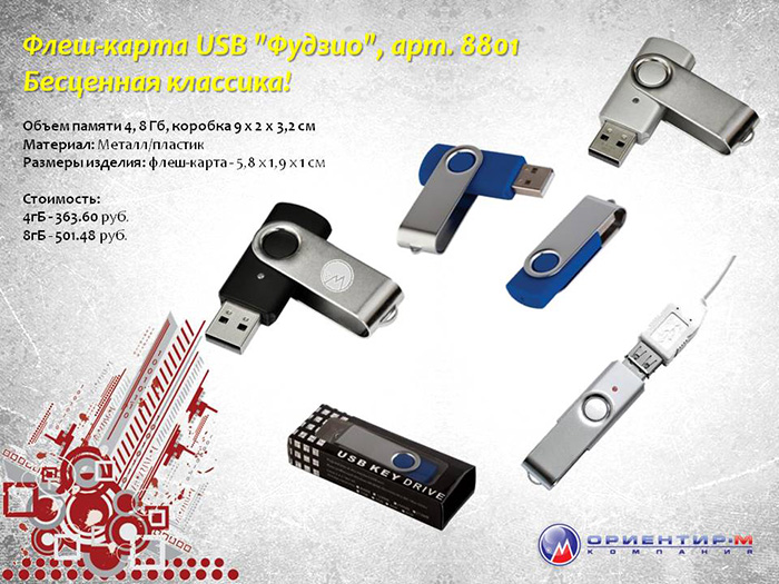 Слайд2 Слайд2