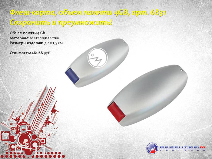 Слайд5 Слайд5