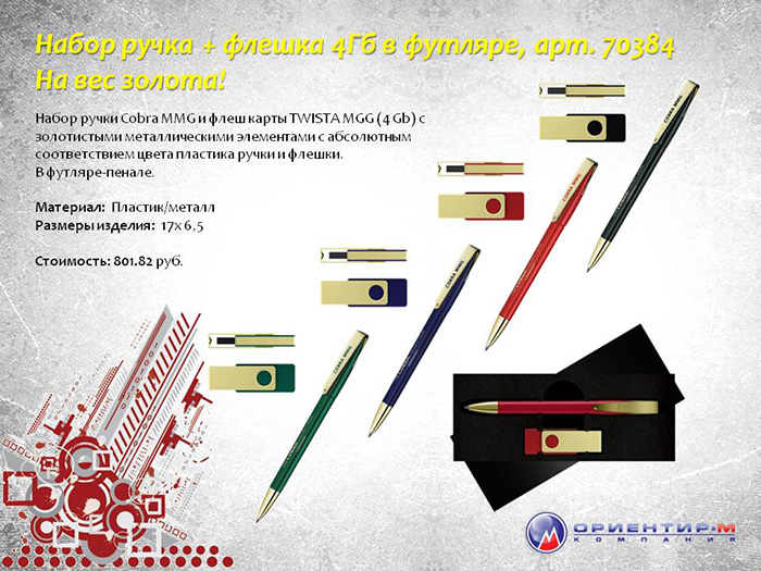 Слайд22 Слайд22