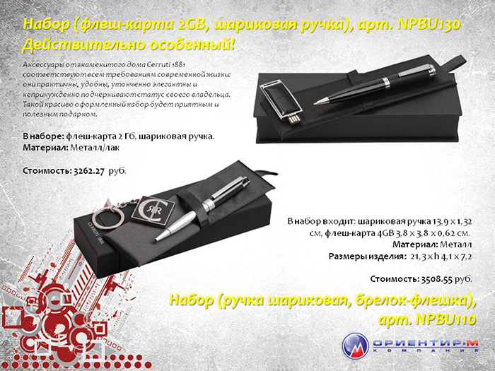 Слайд35 Слайд35