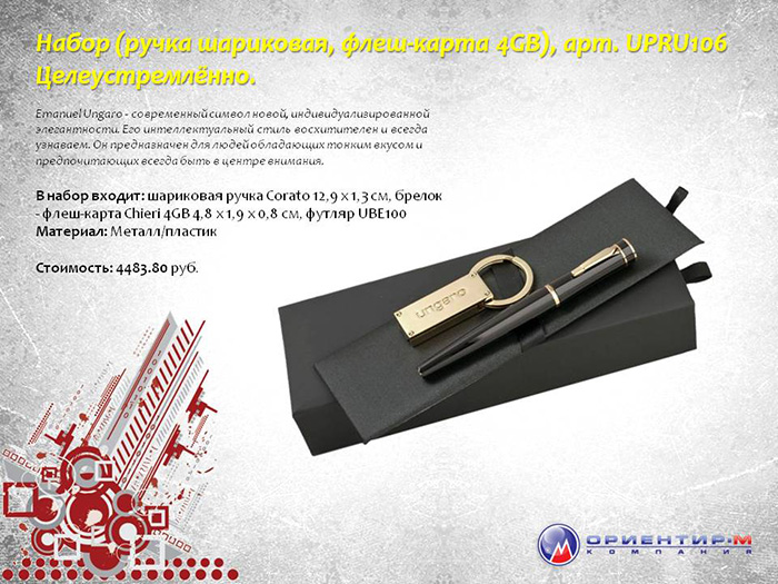 Слайд40 Слайд40