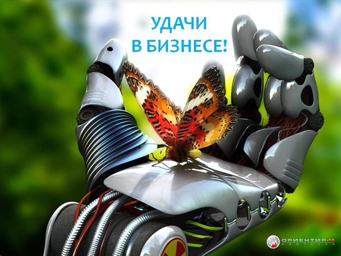 Слайд42 Слайд42