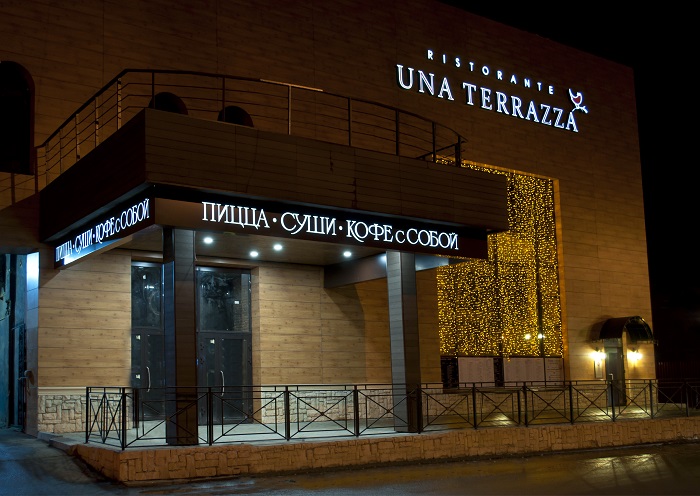 una terazza ночь una terazza ночь