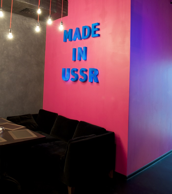 руки вверх ссср руки вверх ссср