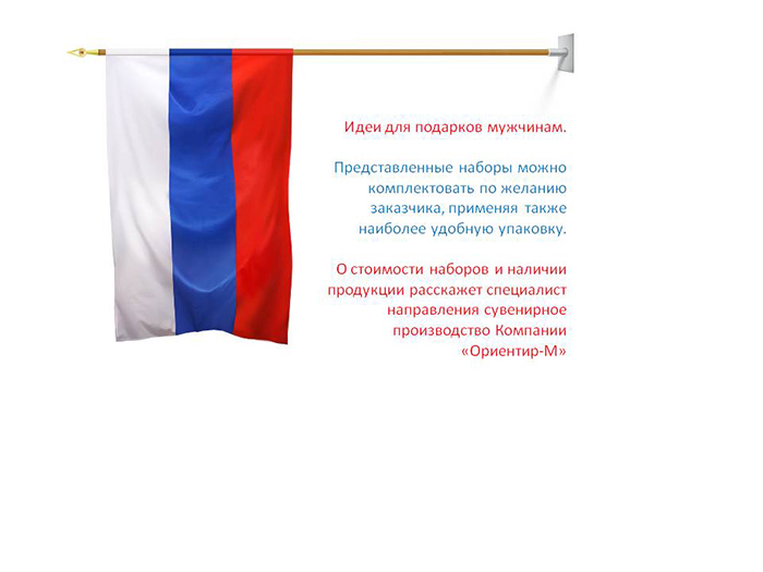 Слайд2 Слайд2