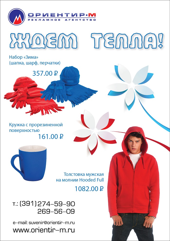 ��������� ��-02