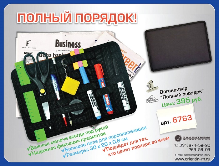 ������-01