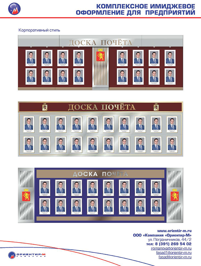 kompleks-5 kompleks-5