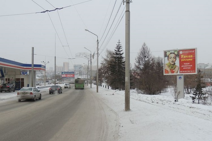 567а, ул 567а, ул