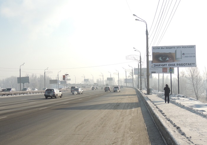 7025а, о 7025а, о