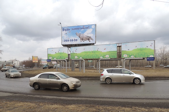 141�1-�4, ������ ��