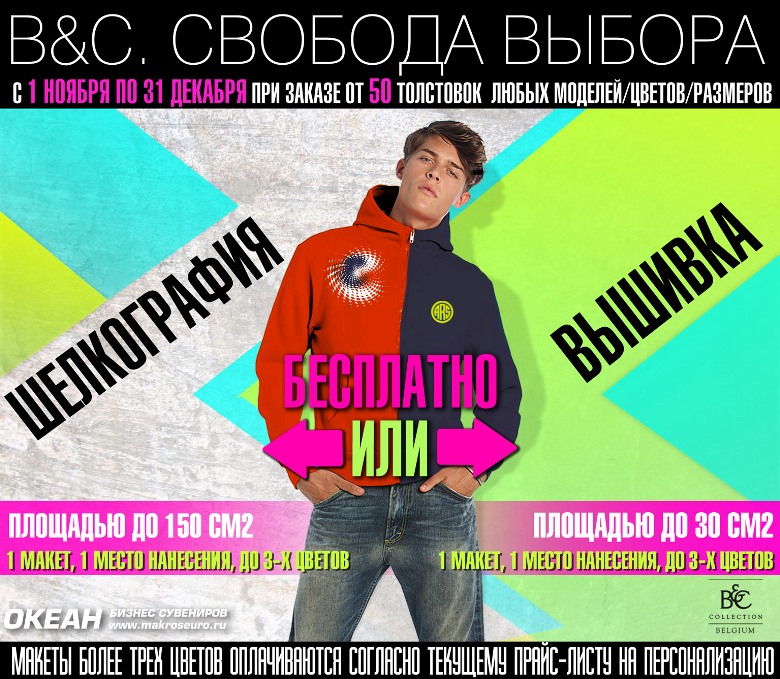 list_vs_vy_sh list_vs_vy_sh