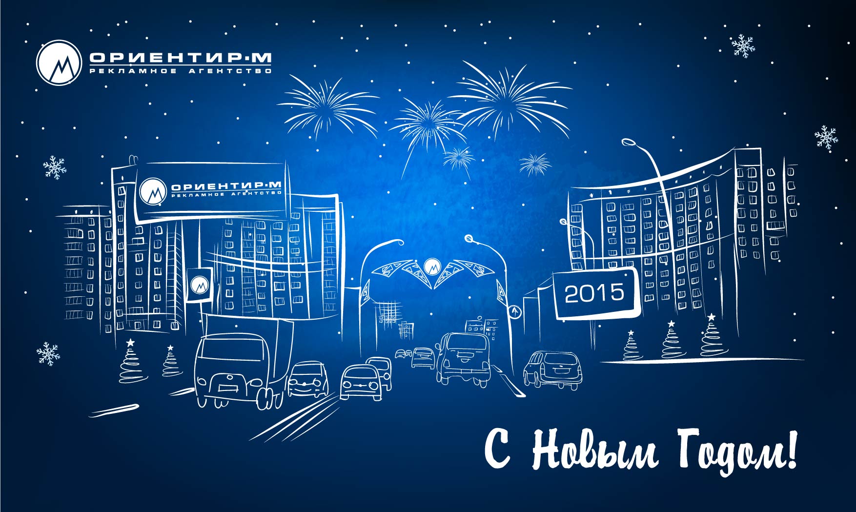 открытка-01 открытка-01