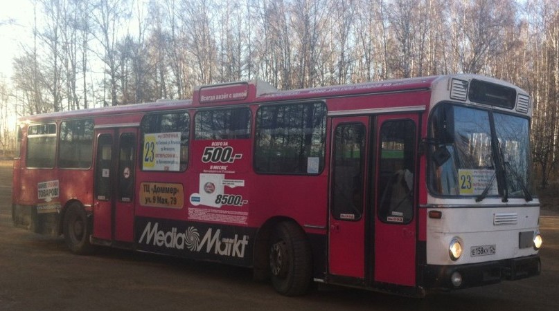 медиа1 медиа1