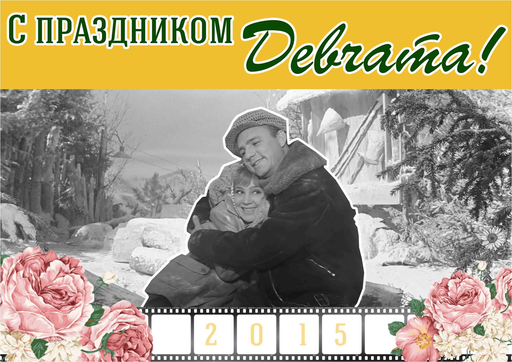 Рисунок1 Рисунок1