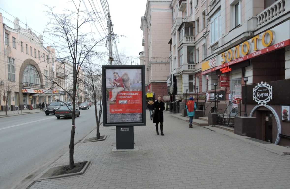 912а ул 912а ул