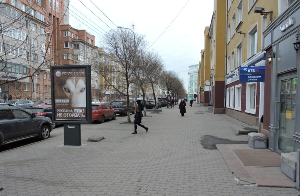 913а - Мира, 105 913а - Мира, 105