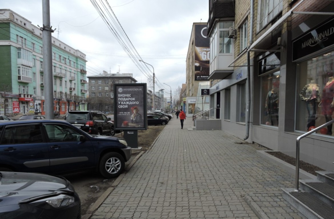 915а, Ленина, 118 915а, Ленина, 118