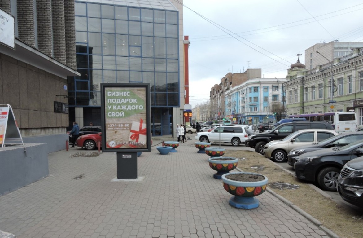 916а, ленина, 113 916а, ленина, 113