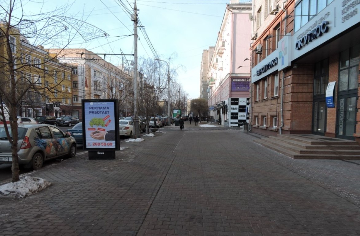 917а, Мира, 122 917а, Мира, 122