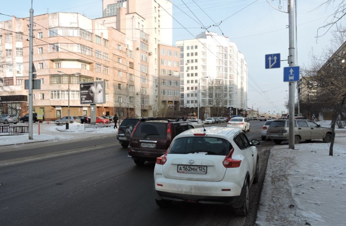 445 А1_К 445 А1_К