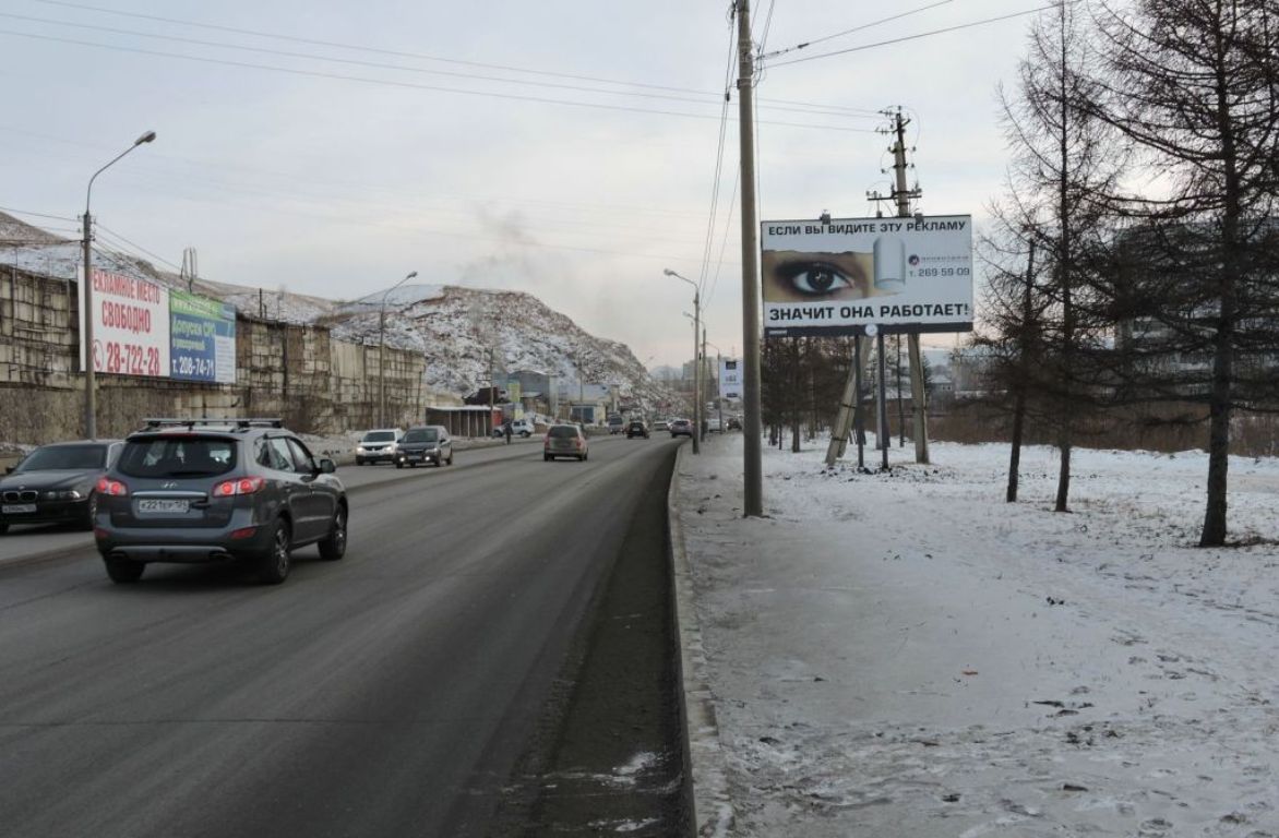 447а Брянская, 132а, стр 447а Брянская, 132а, стр